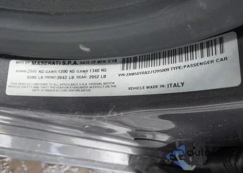 2018 Maserati Quattroporte S Q4 из США, поврежденный, VIN ZAM56YRA2J1295009